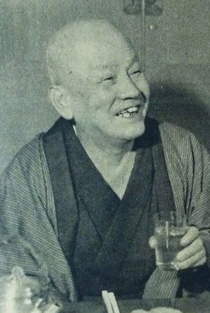 Foto de Shinshō Kokontei