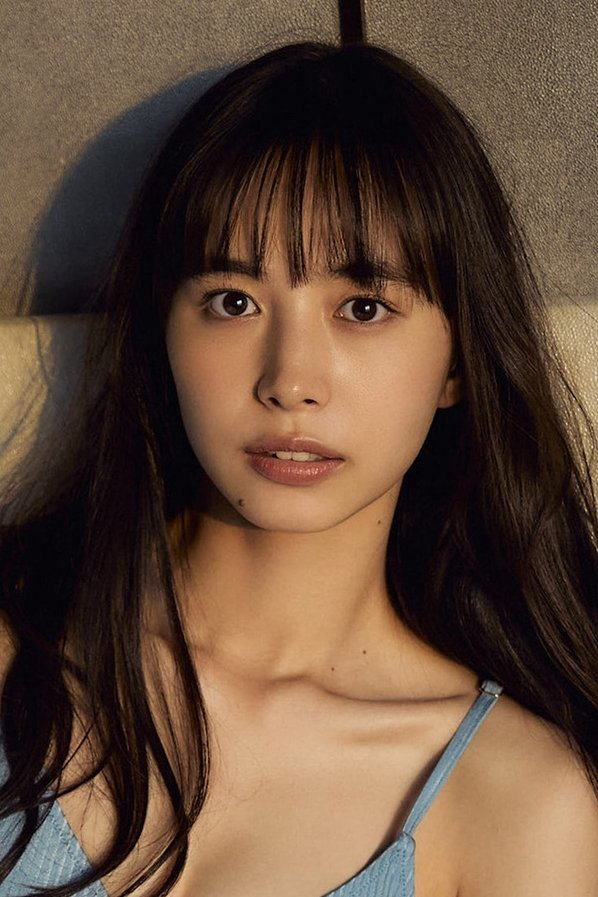 Foto de 井桁弘恵