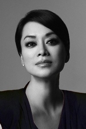 Foto de Mao Amin