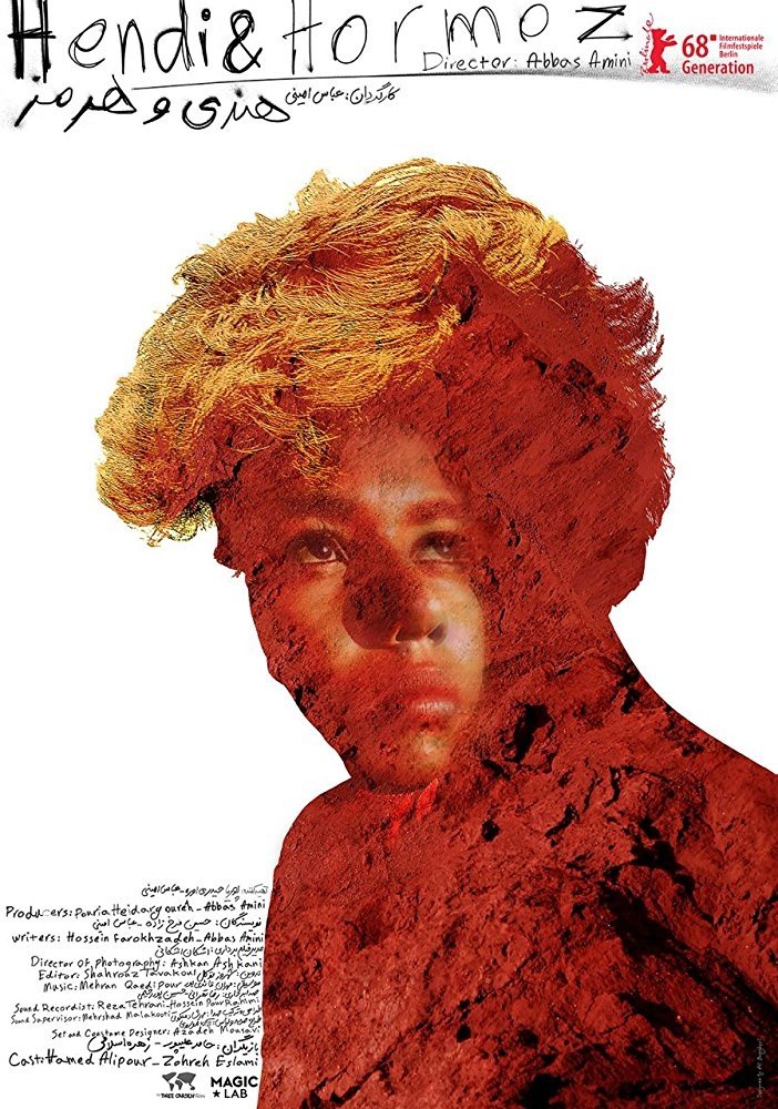Poster de Hendi va Hormoz