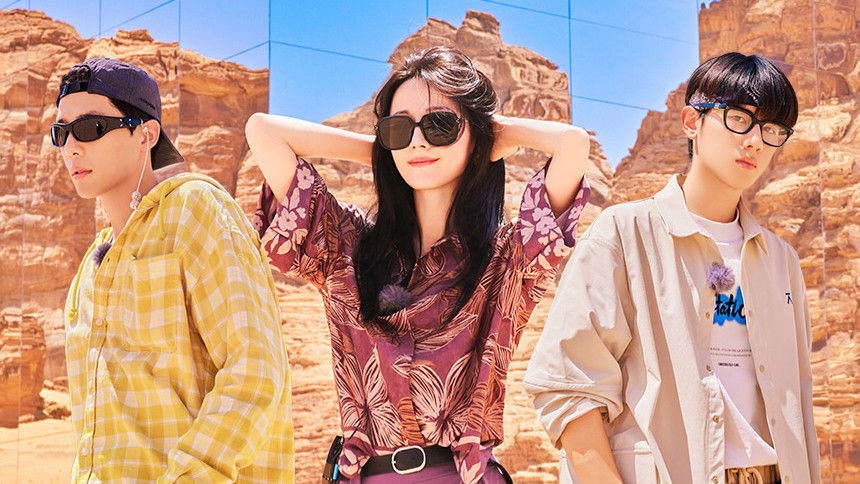 S5 · Extra Version EP3