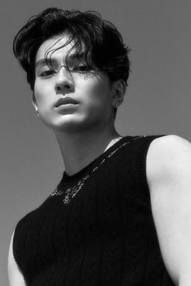 Foto de 新田真剣佑