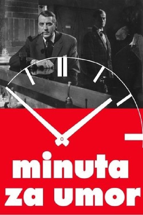 Poster de Minuta za umor