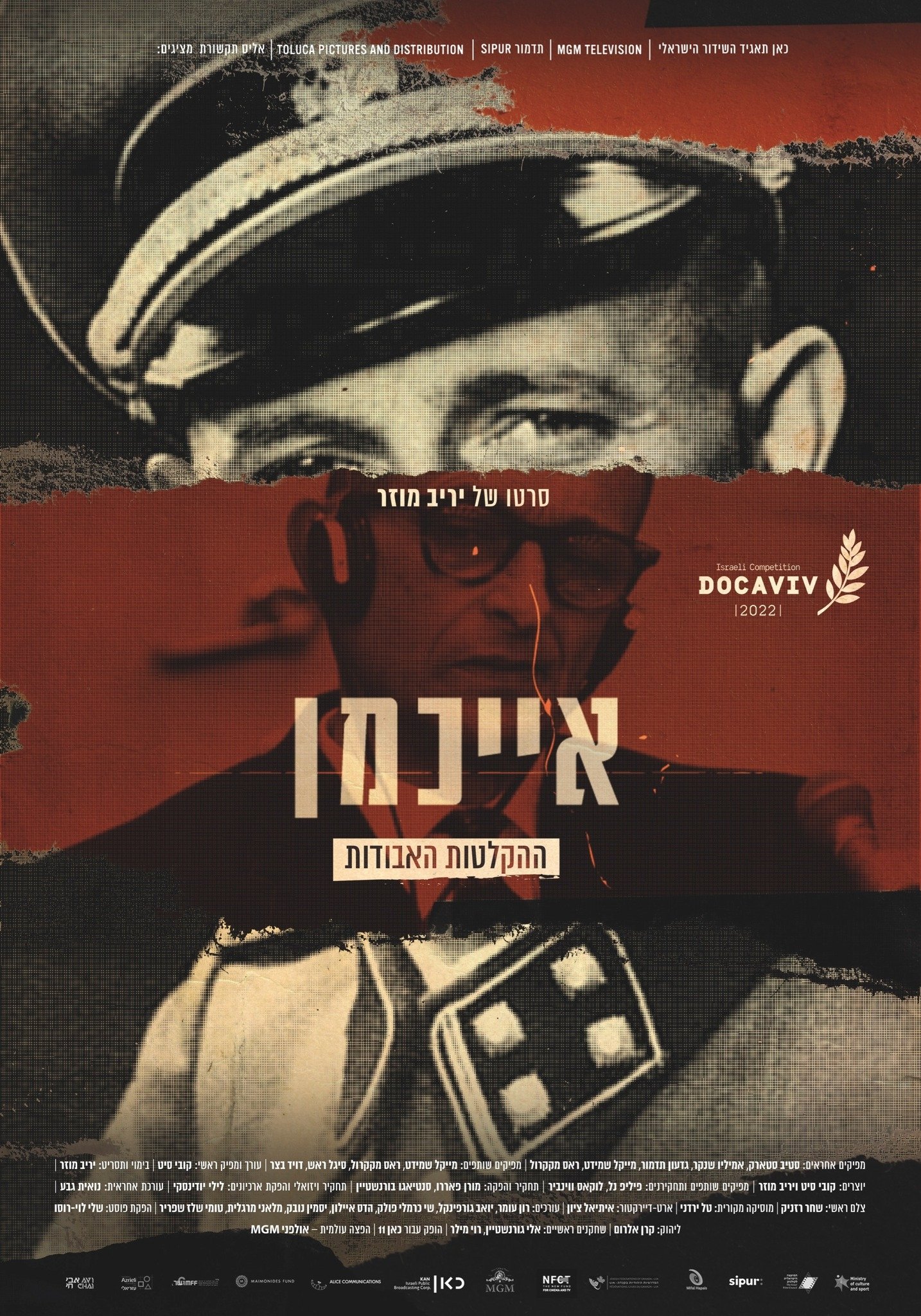 Poster de The Devil's Confession: The Lost Eichmann Tapes