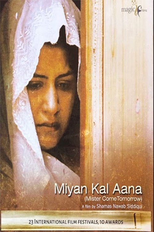Poster movie
