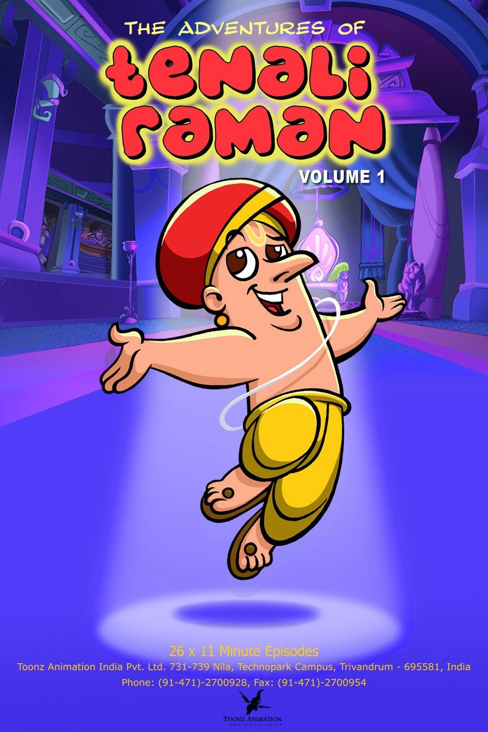 Poster de The Adventures of Tenali Raman