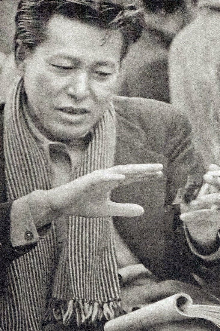 Foto de 今井正