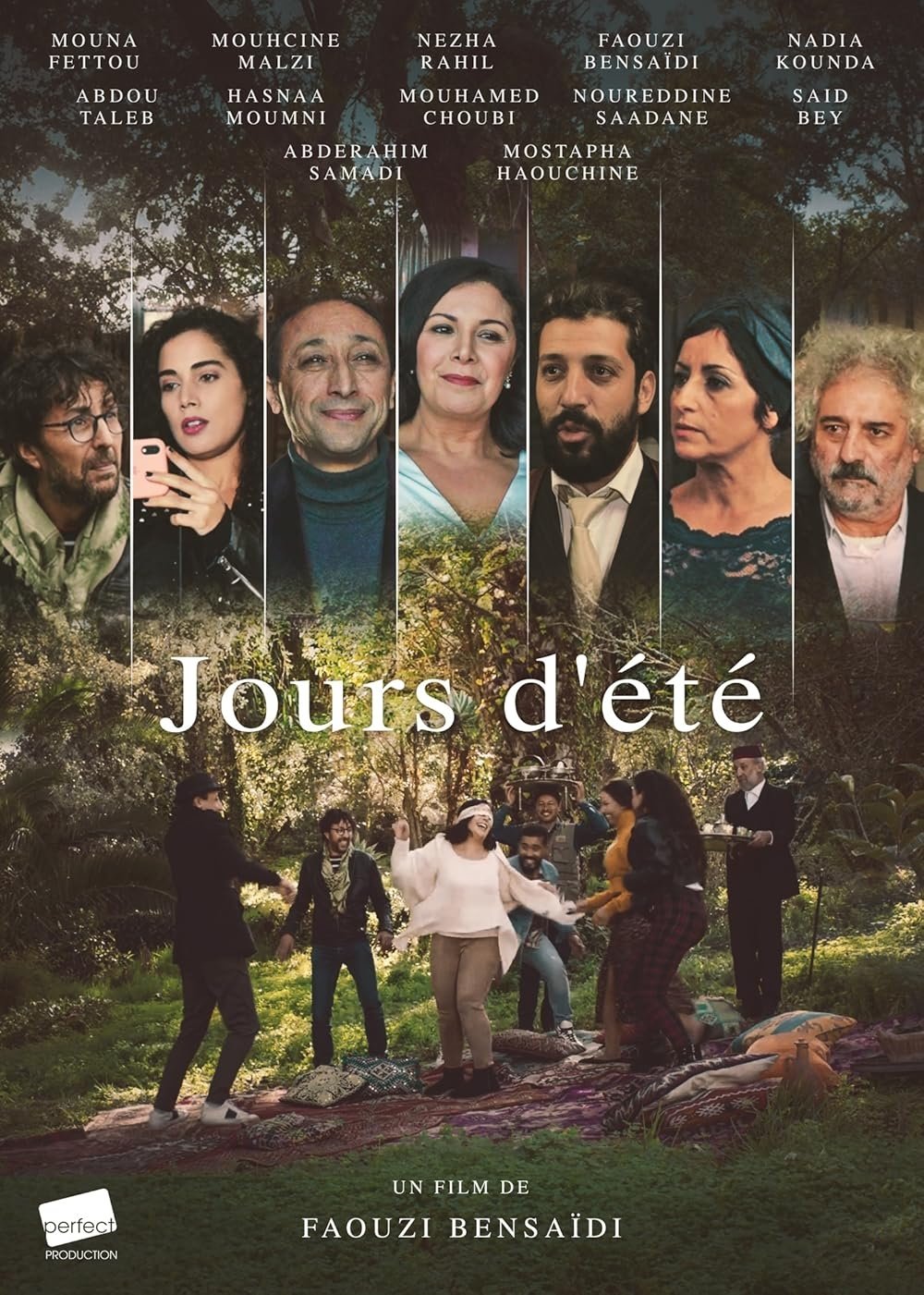 أيام الصيف