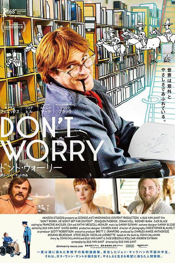 ある事故で人生が変わってしまったジョン・キャラハン。禁酒への険しい道のりで、創造力がもつ癒しの力に目覚め、不自由な手を意志の力で動かして風刺漫画を描き始める。その辛辣で過激なユーモアと物議を醸す内容に、全国にファンを得て、新たな人生が開けていく。