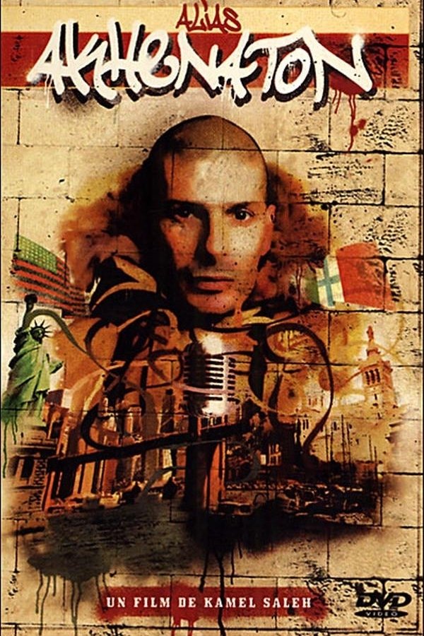 Affiche du film Alias Akhenaton