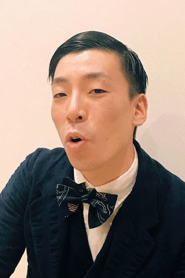 Foto de Beppu Tomohiko