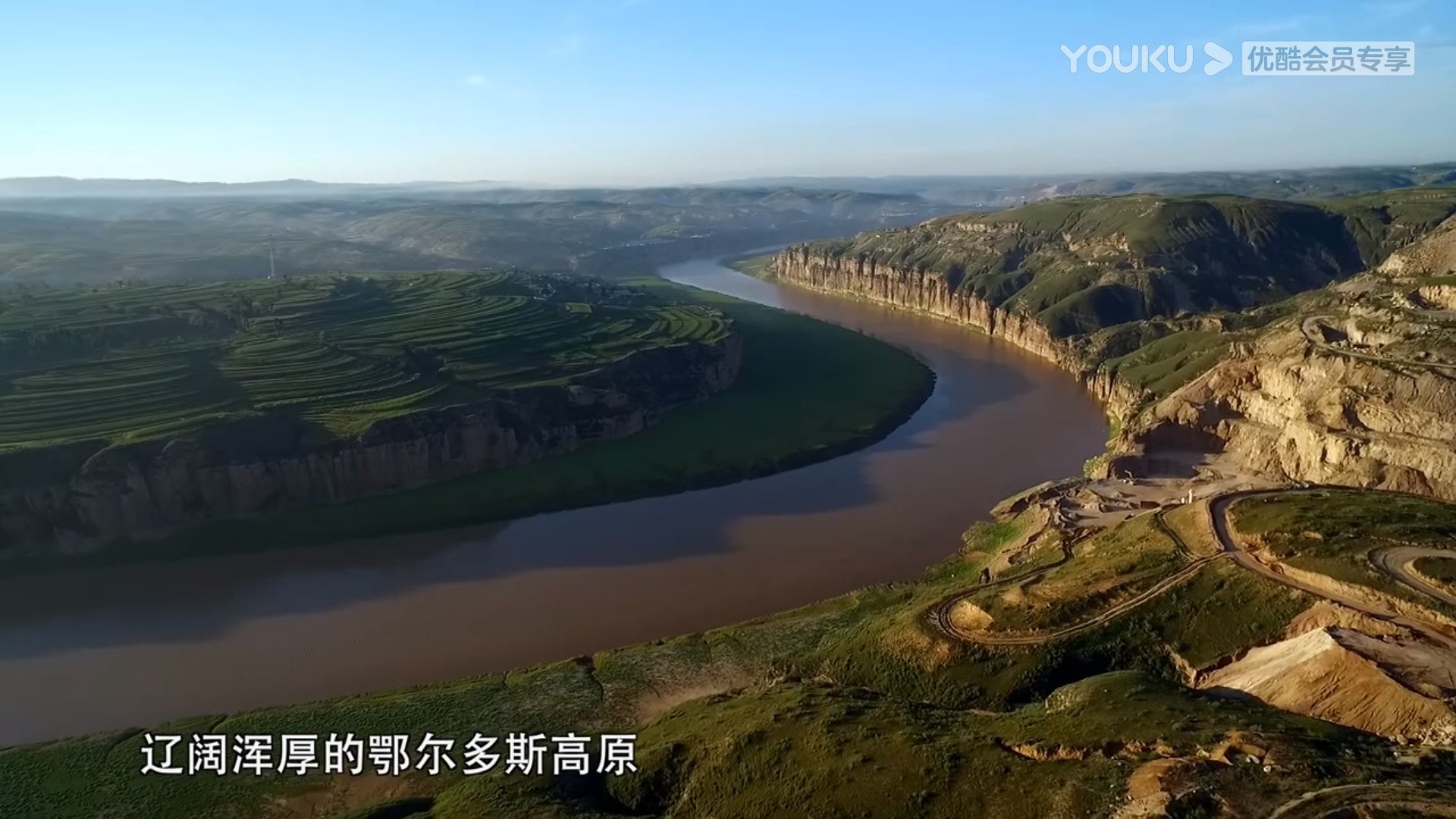 马背上的青铜帝国