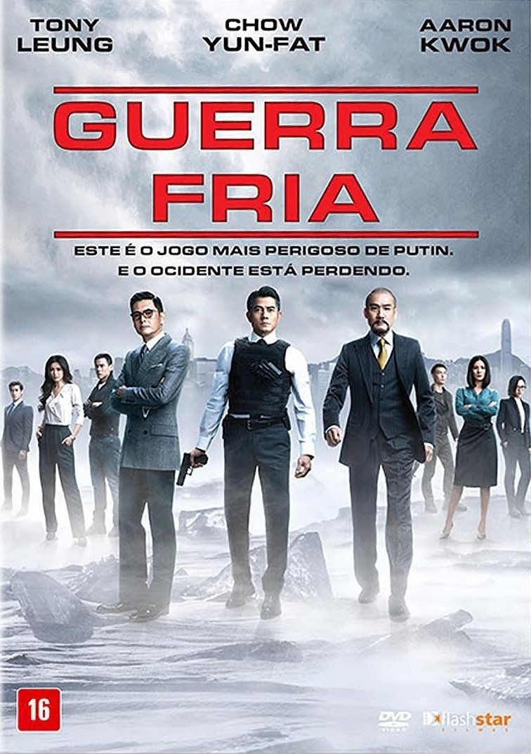 Poster de Guerra Fria