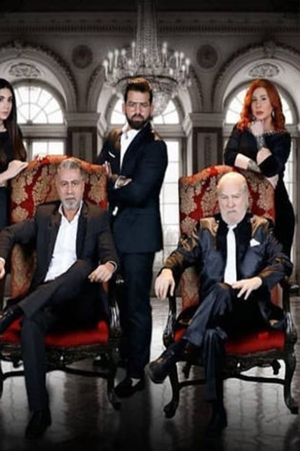 Poster de Moga Ghadab