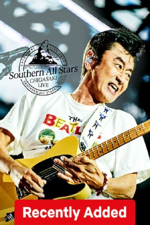 Poster de サザンオールスターズ 『茅ヶ崎ライブ2023』