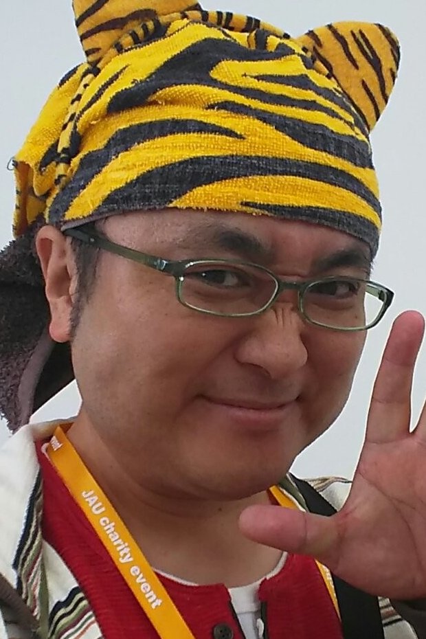 Foto de 武虎