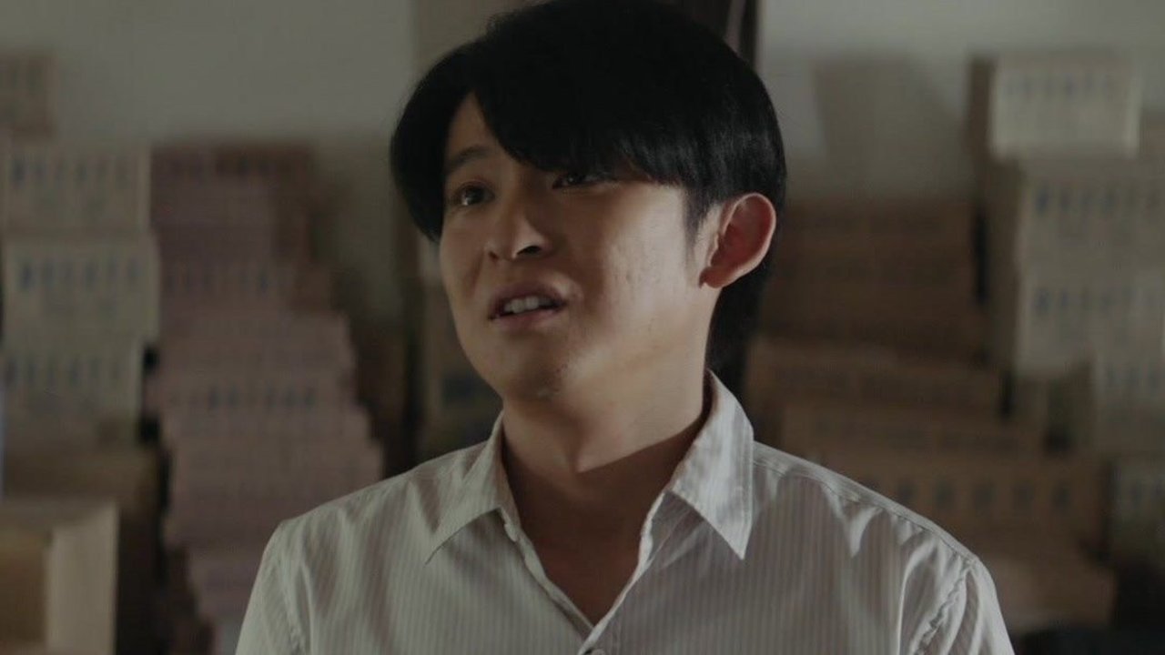 Episode 46