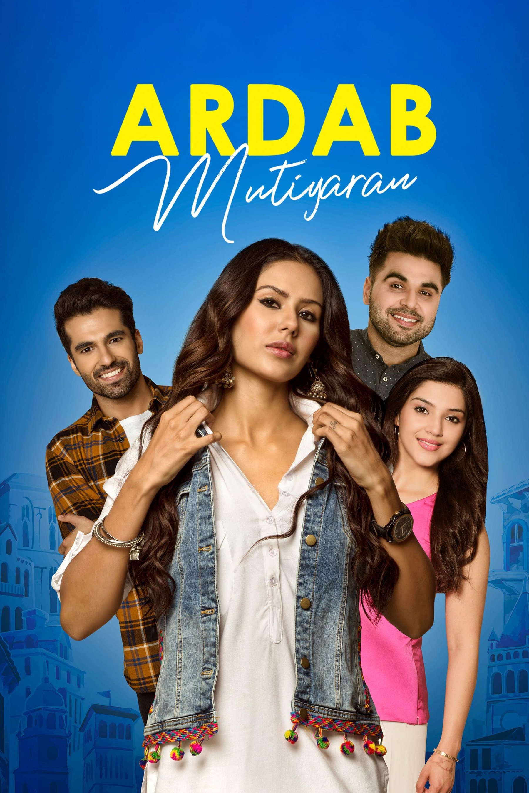 poster_Movie