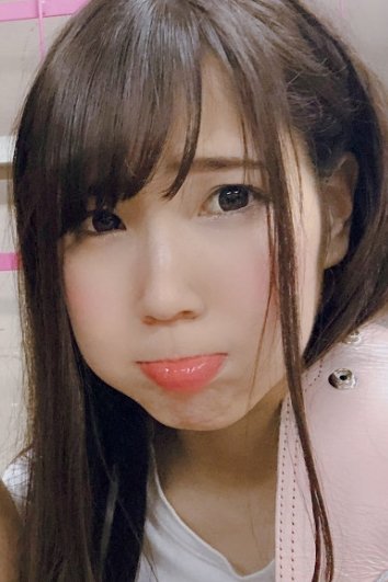 Foto de Mizuki Kaminade