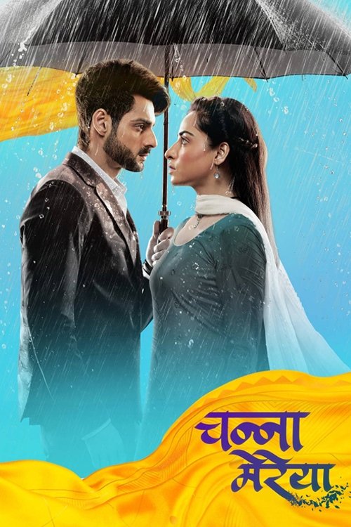 Poster de Channa Mereya