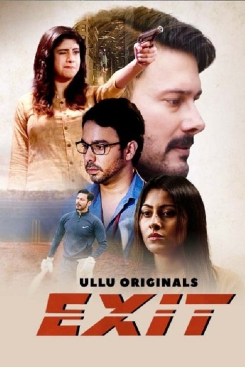 Poster de Exit