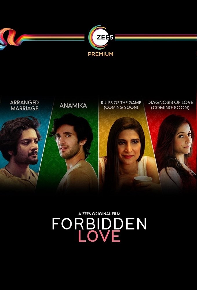 Poster de Temporada 1