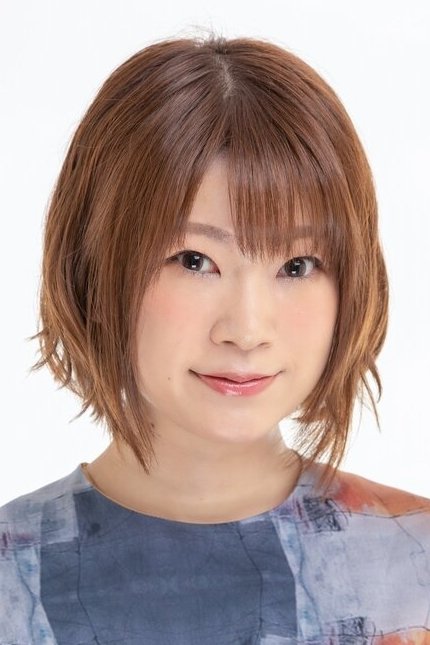 Foto de Shizuka Ishigami