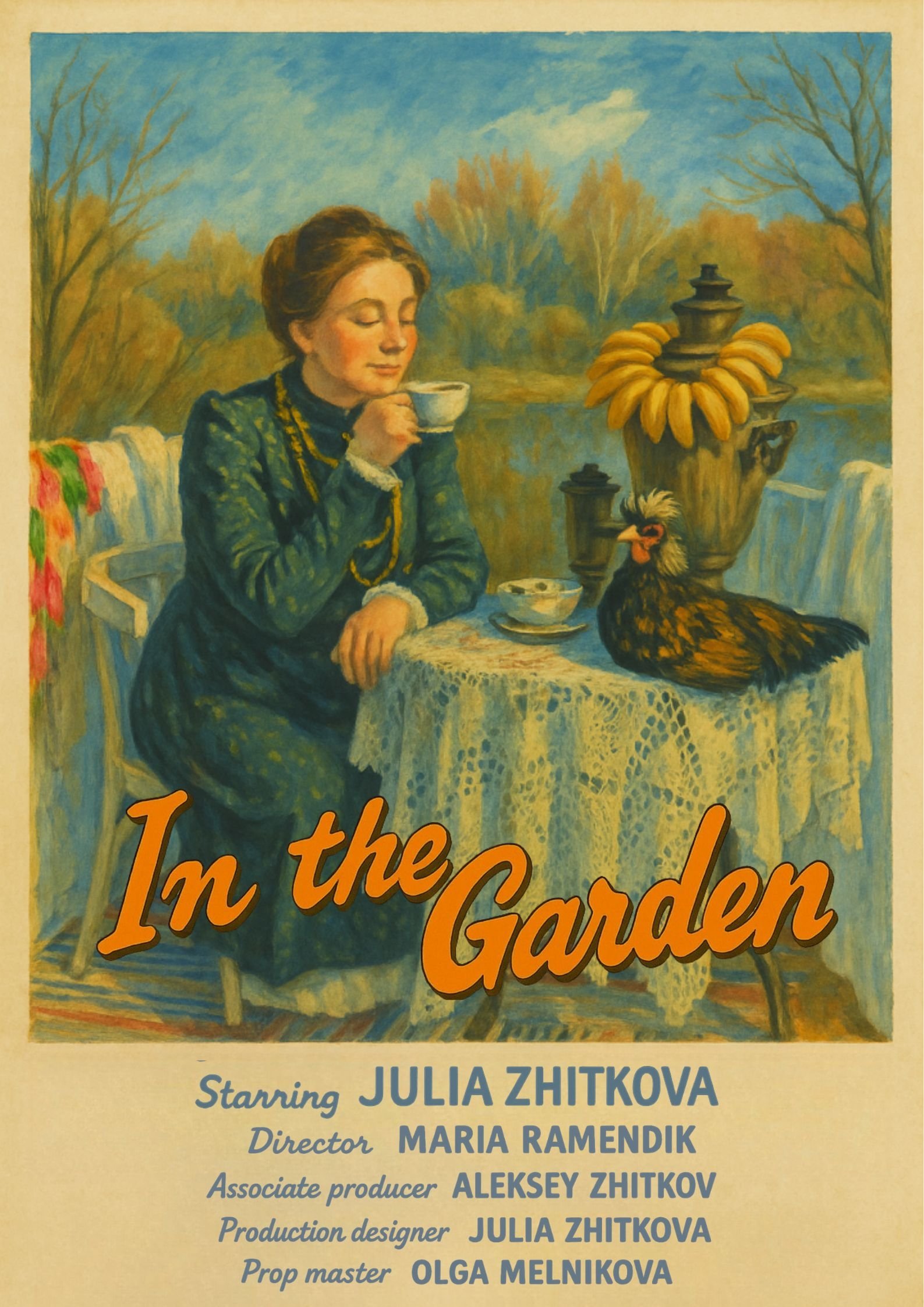 In the garden