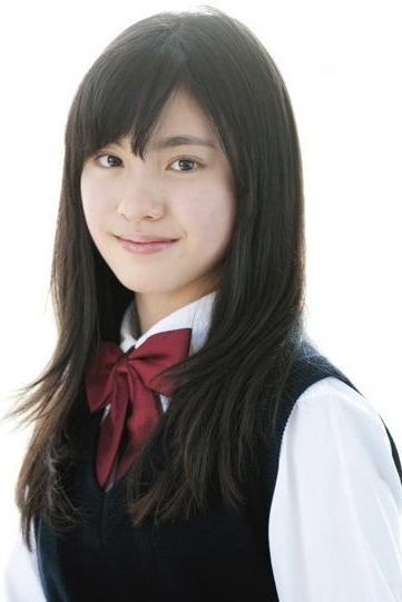 Foto de Seira Maeda