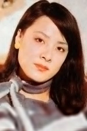 Foto de 李萍