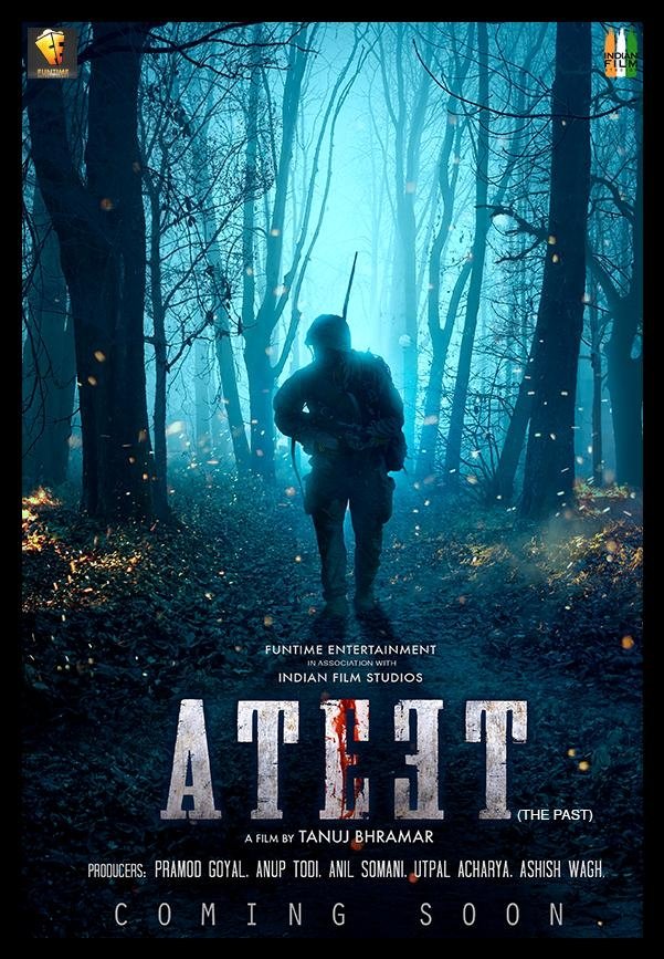 Poster de Ateet