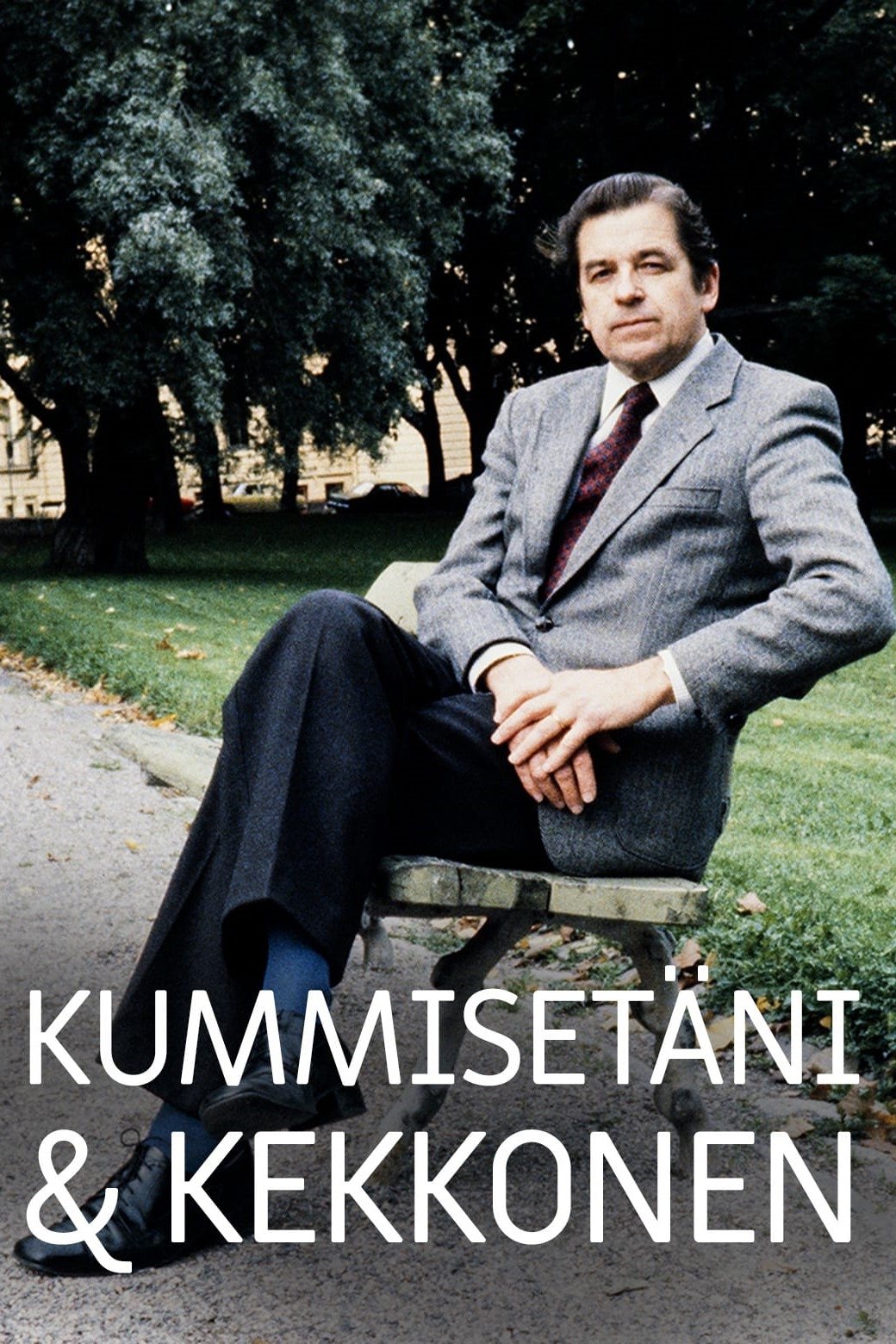 Poster de Kummisetäni & Kekkonen