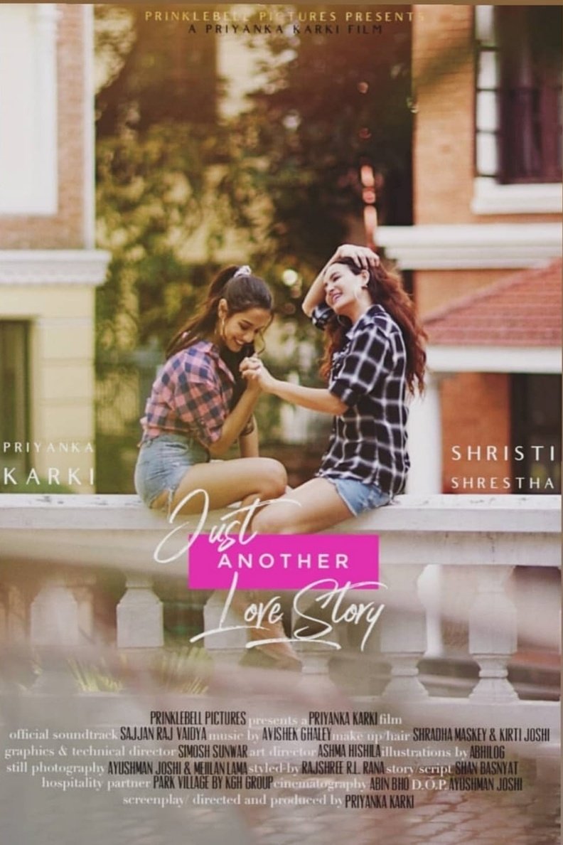 Poster de Just Another Love Story
