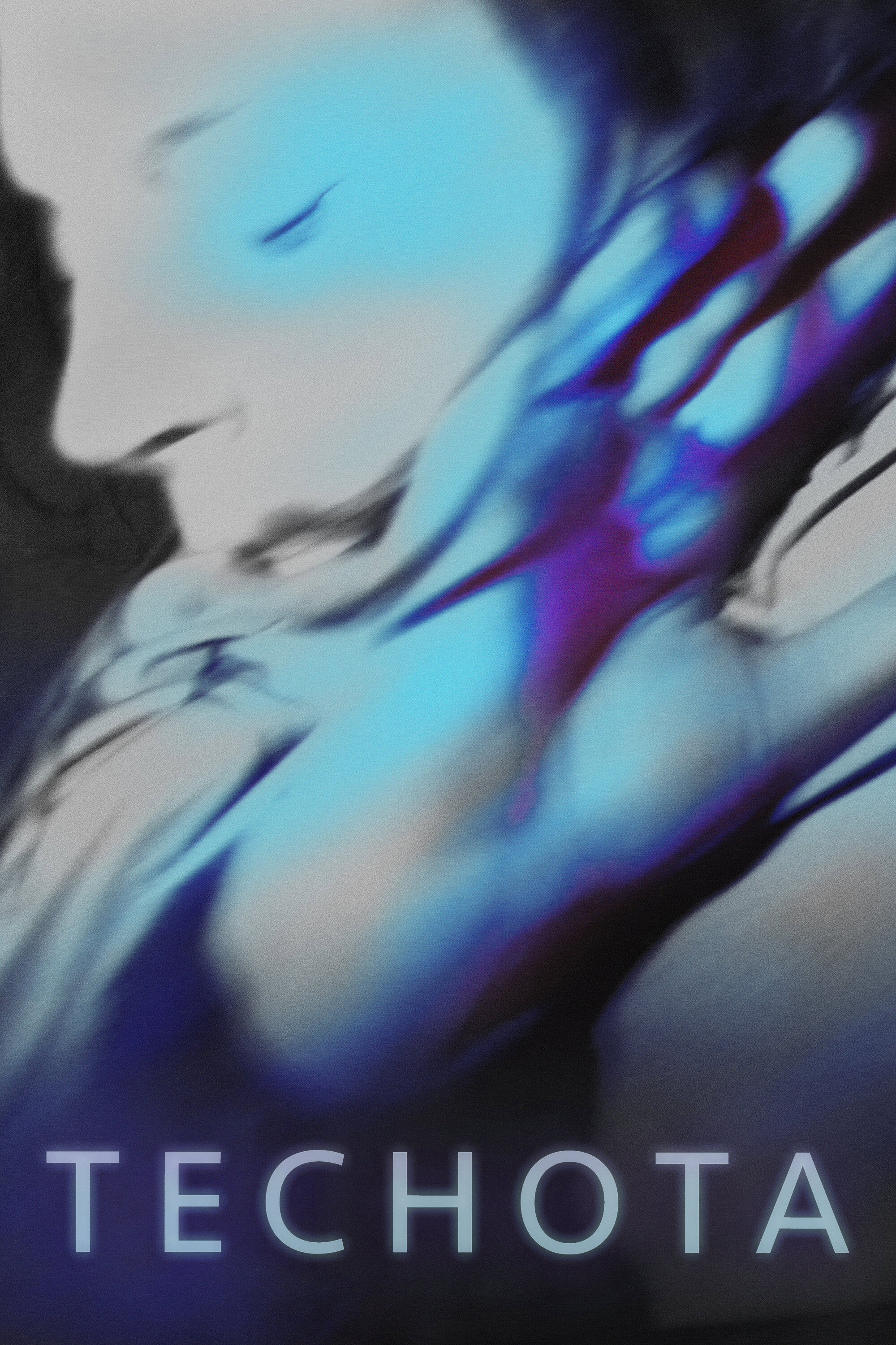 Poster de Теснота