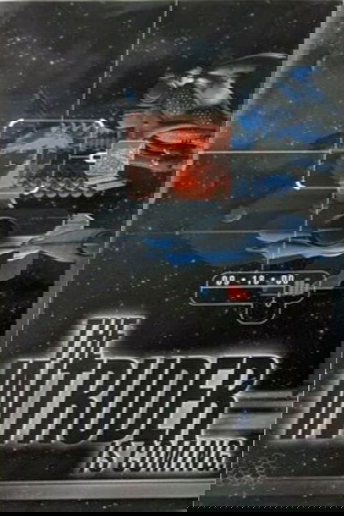 Poster de Toonami: The Intruder