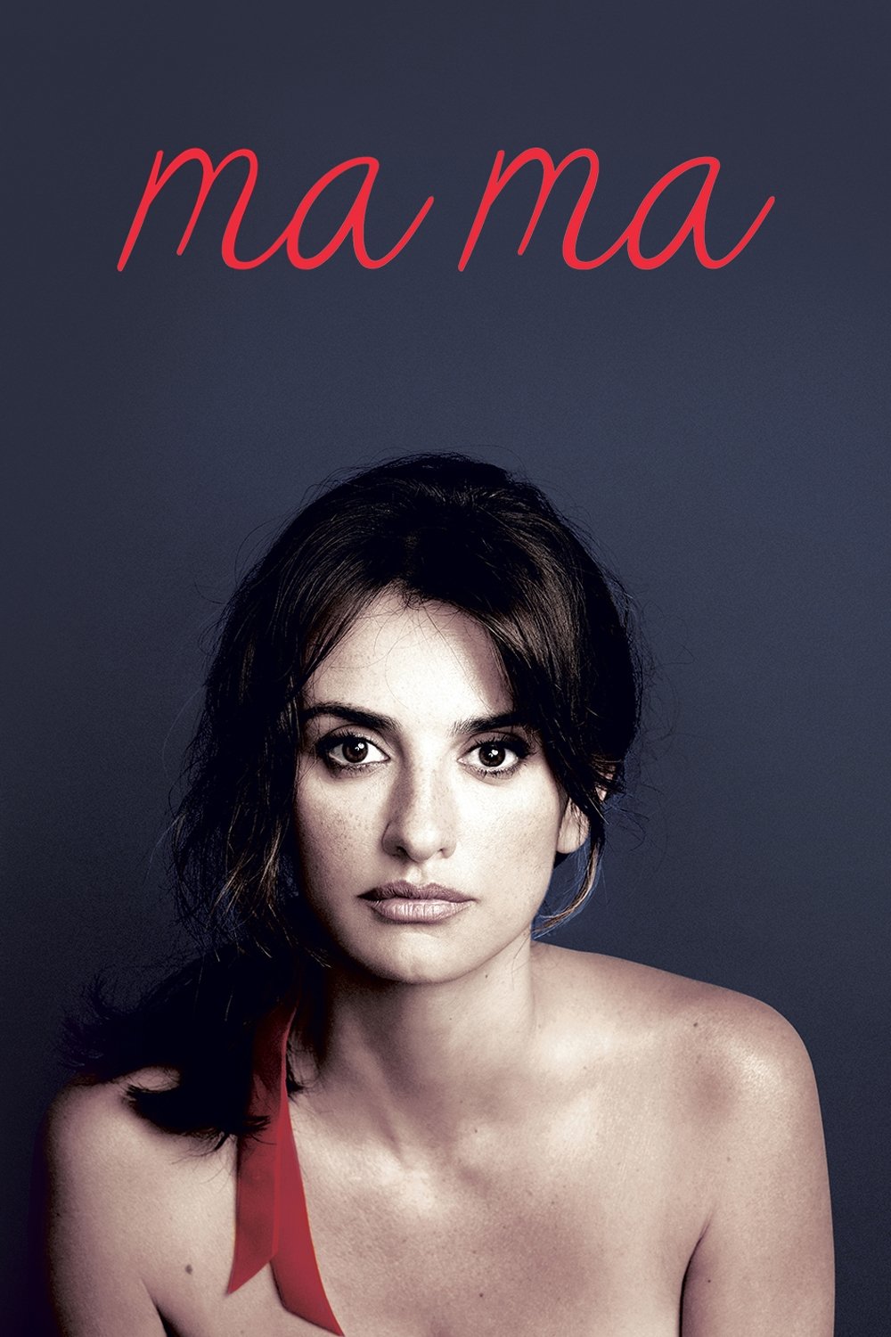 Poster de ma ma