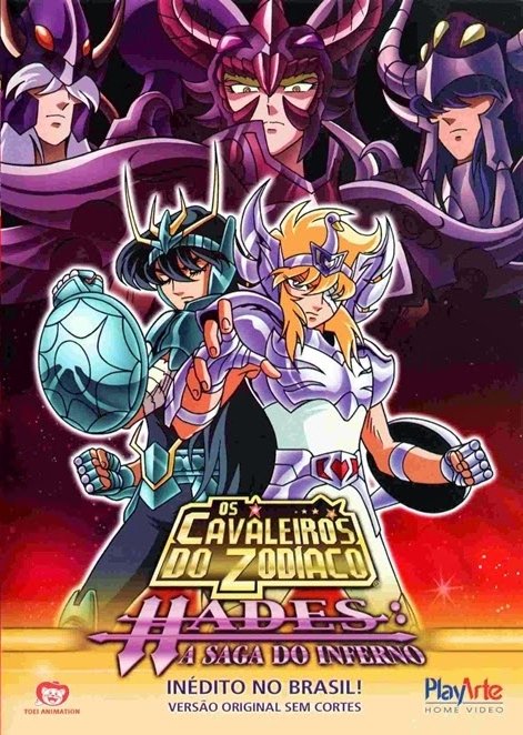 Poster de A Saga do Inferno: Parte 2