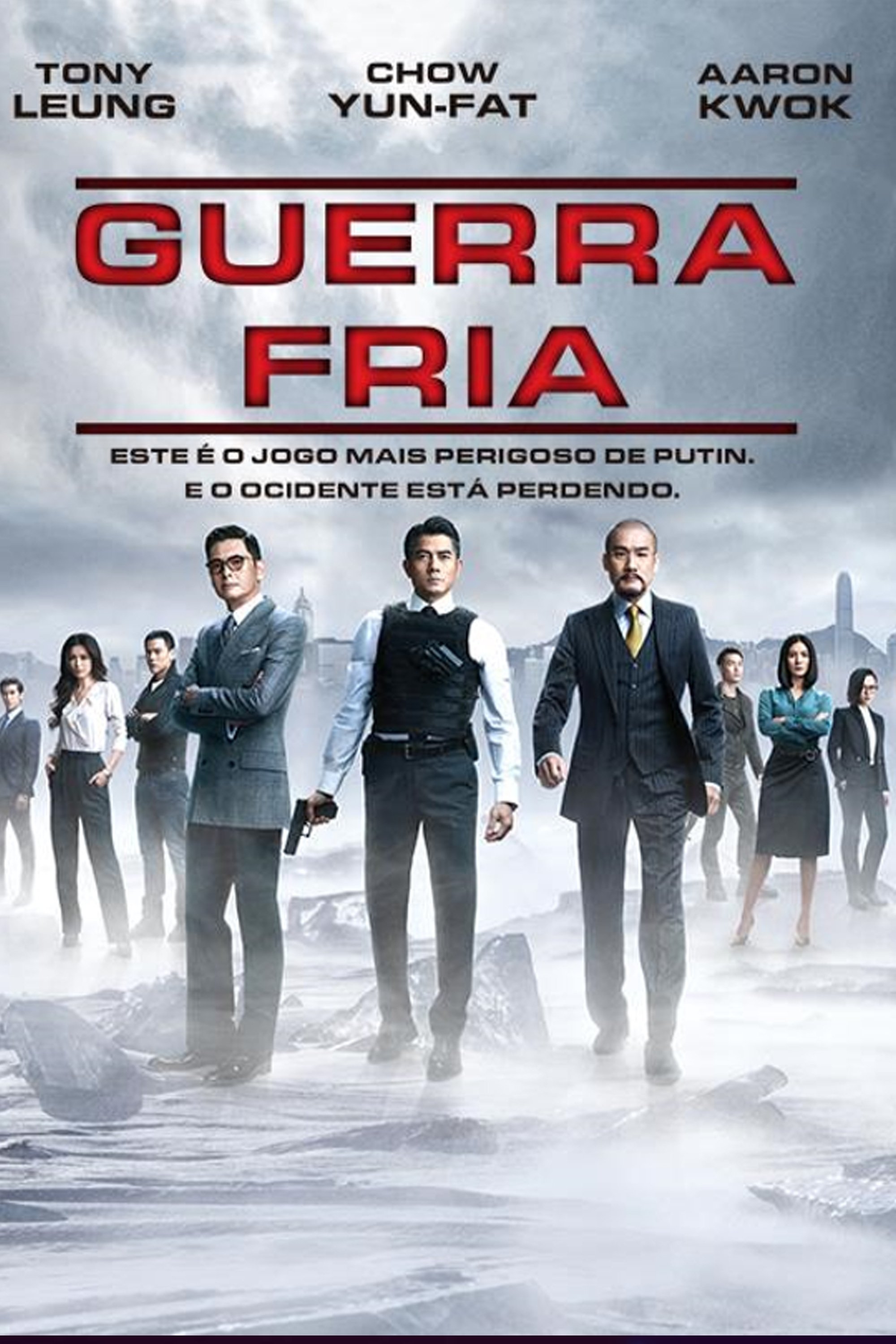 Poster de Guerra Fria