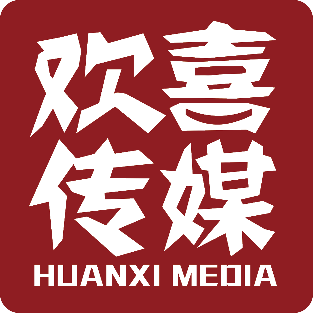 Huanxi Media Group
