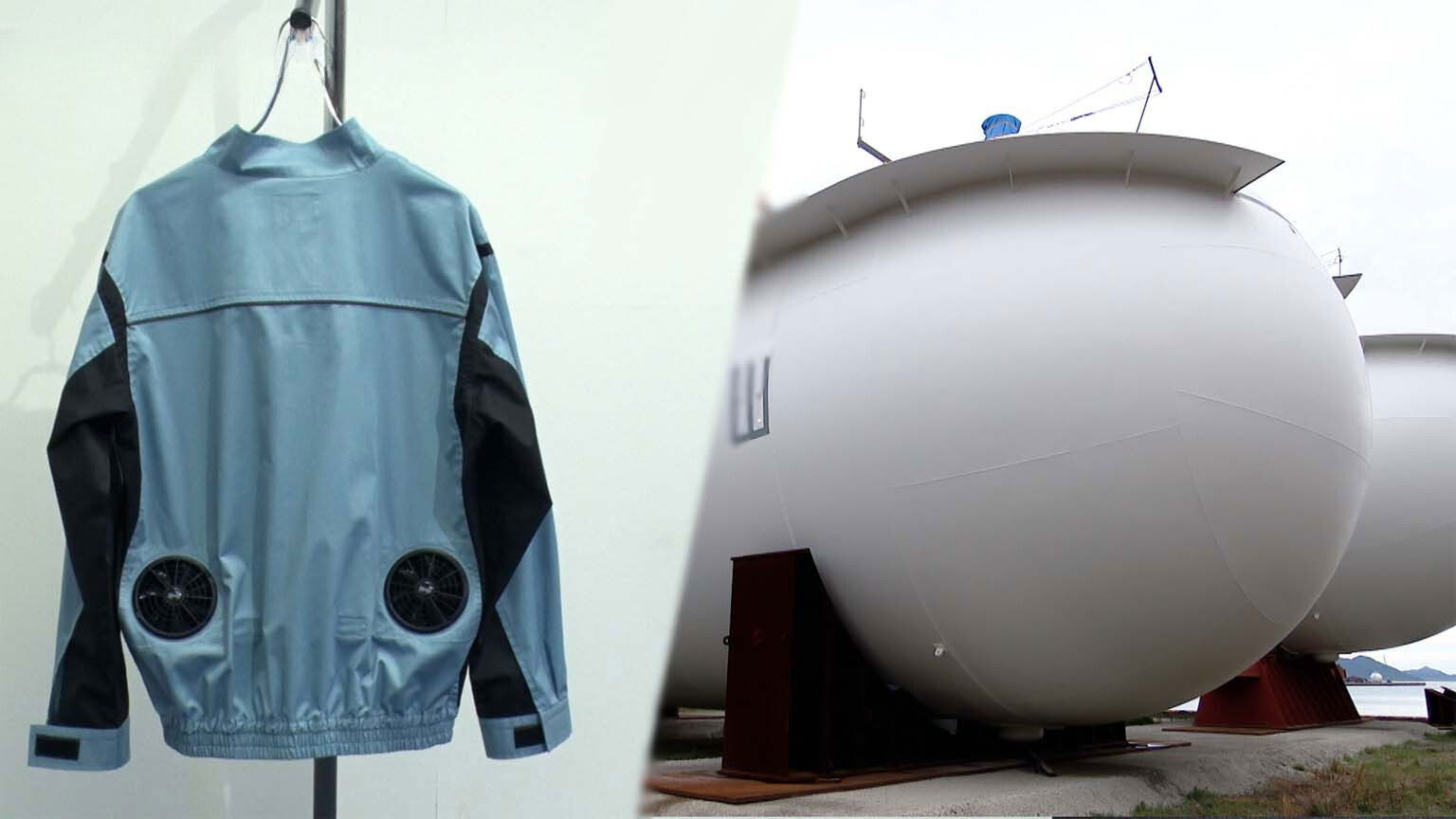 Fan-Cooled Workwear / Marine Cargo Tanks