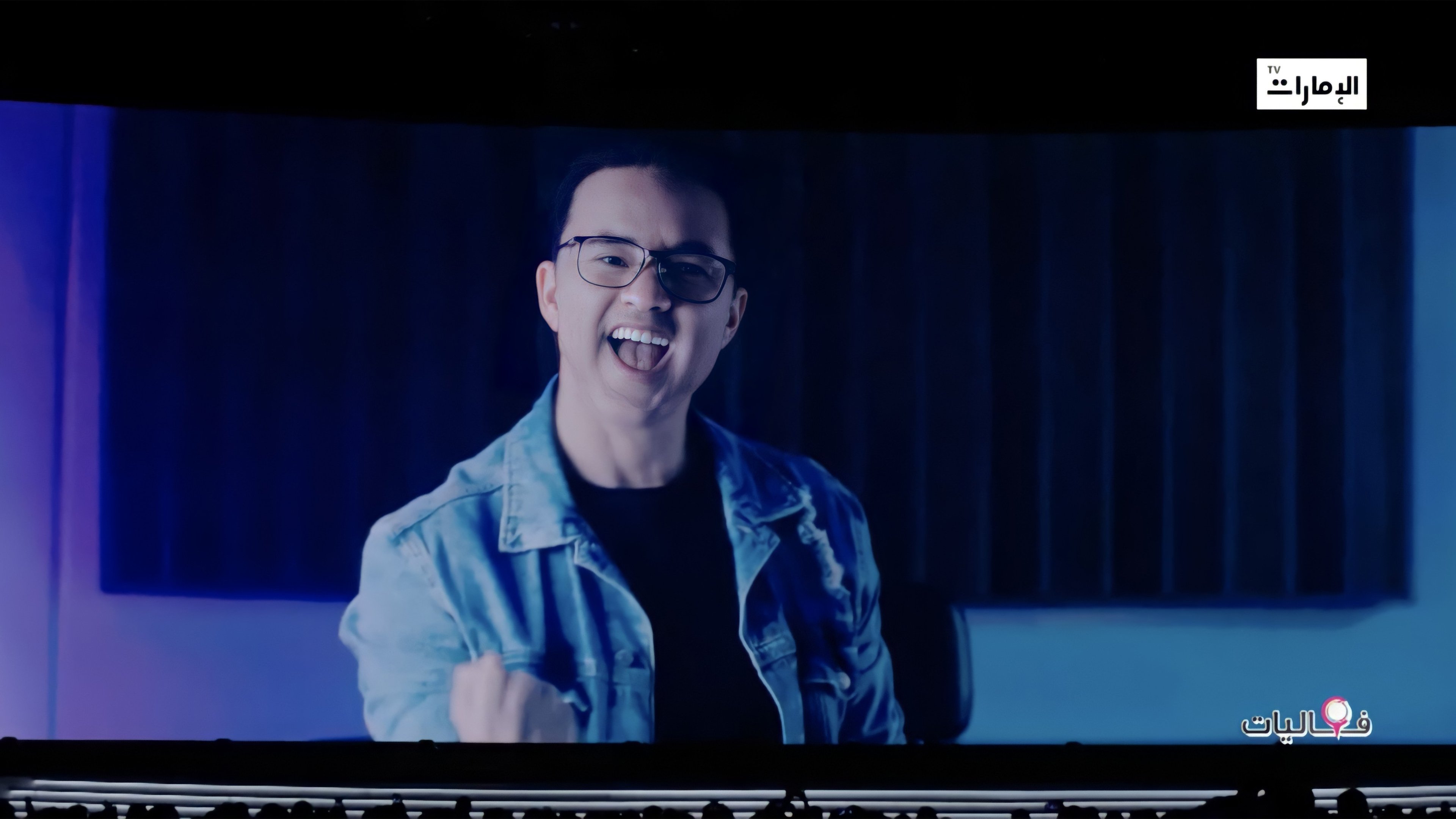 Backdrop image