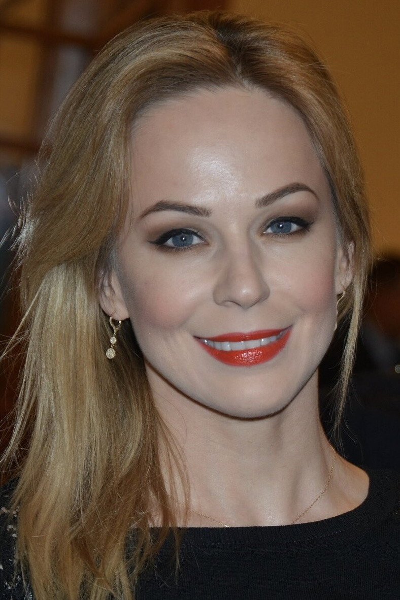 Foto de Ірына Мядзведзева