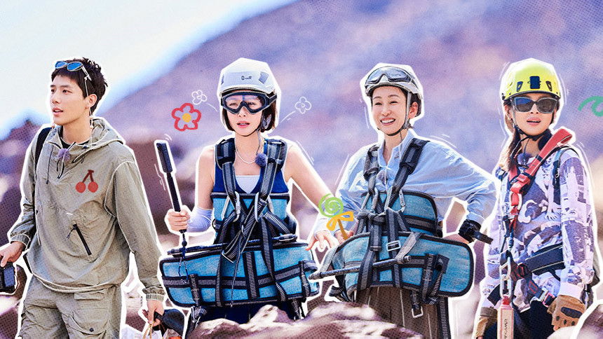 S5 · Extra Version EP4