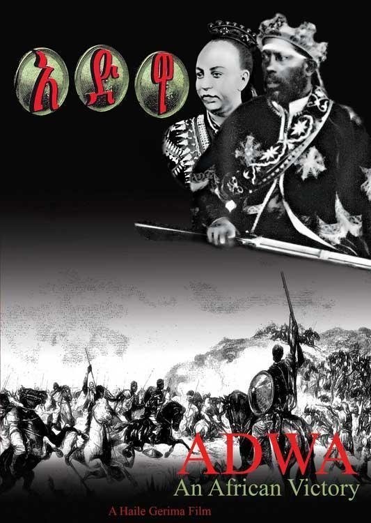 Poster de አድዋ