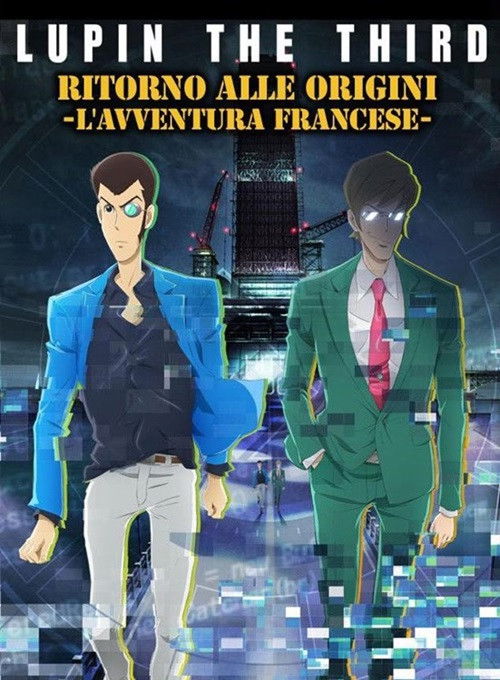 Lupin III - S05 - Ritorno alle origini