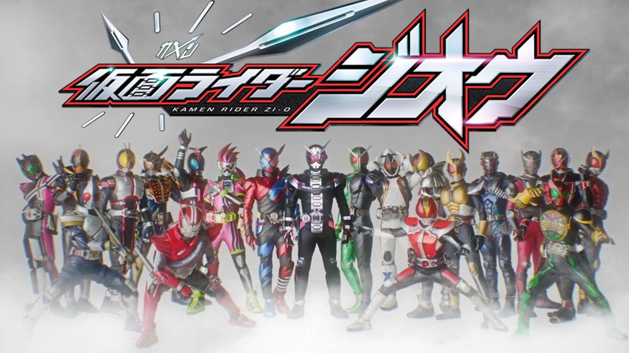 Kamen Rider: Heisei Generations Forever 2018 123movies