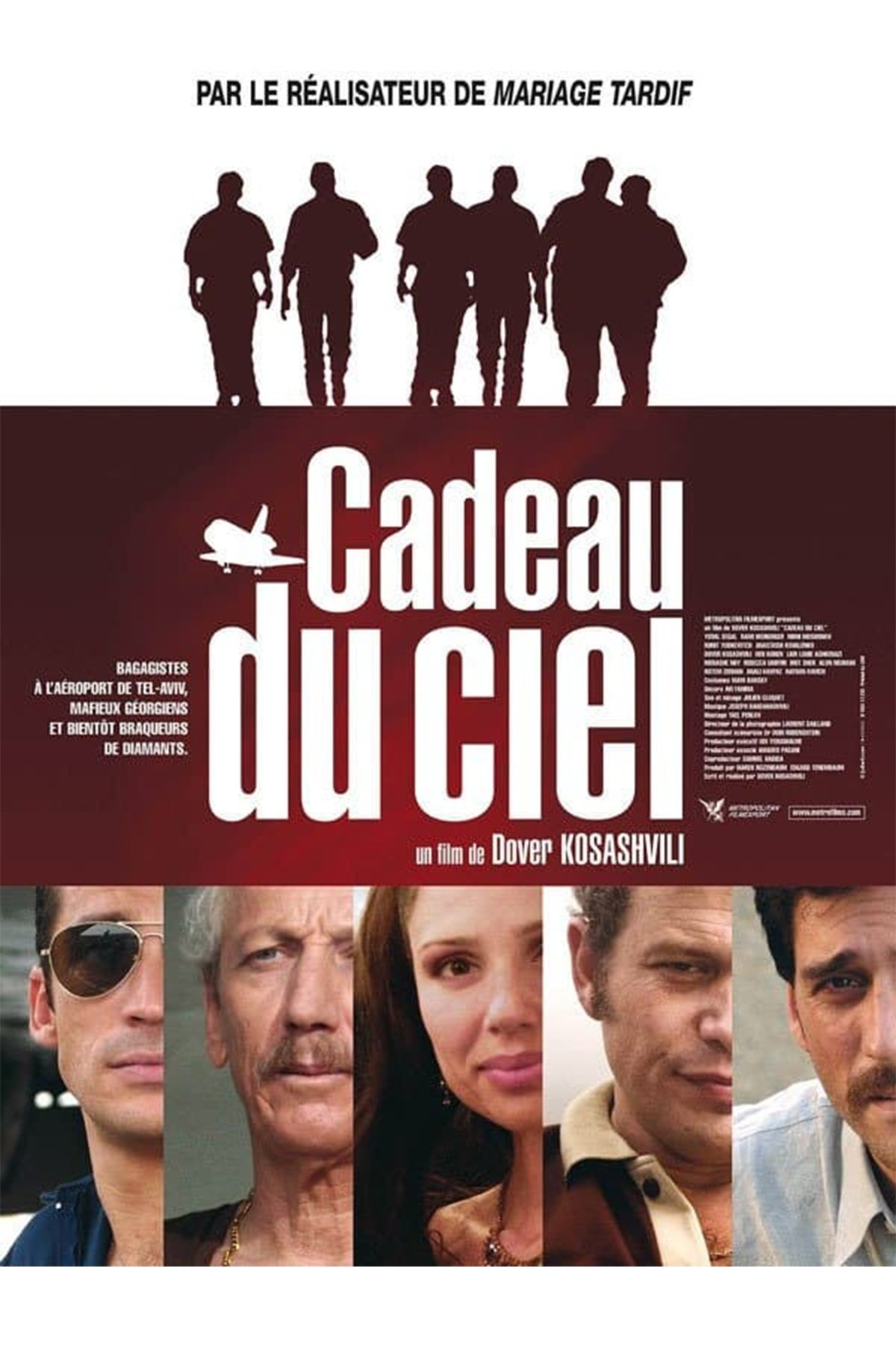 Affiche du film מתנה משמיים
