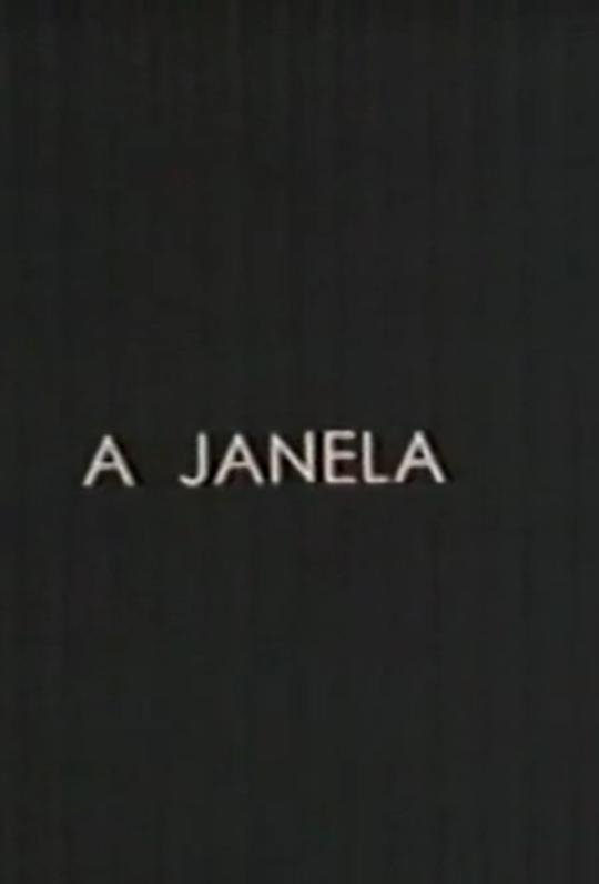 Poster de A janela