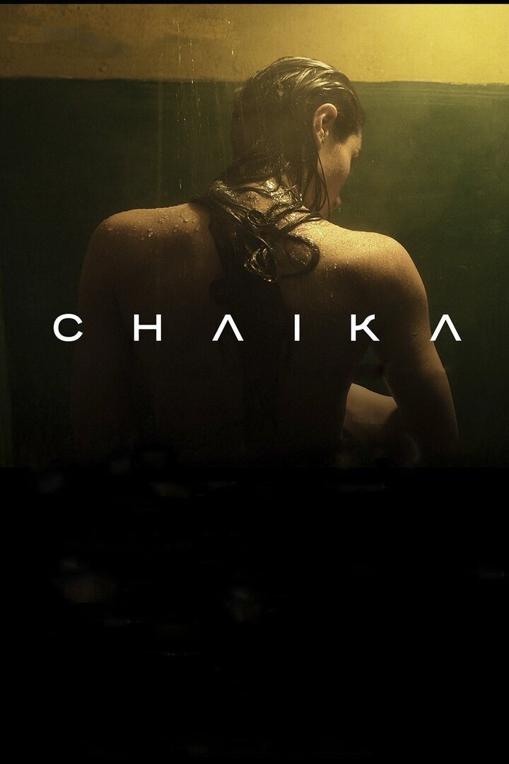 Poster movie