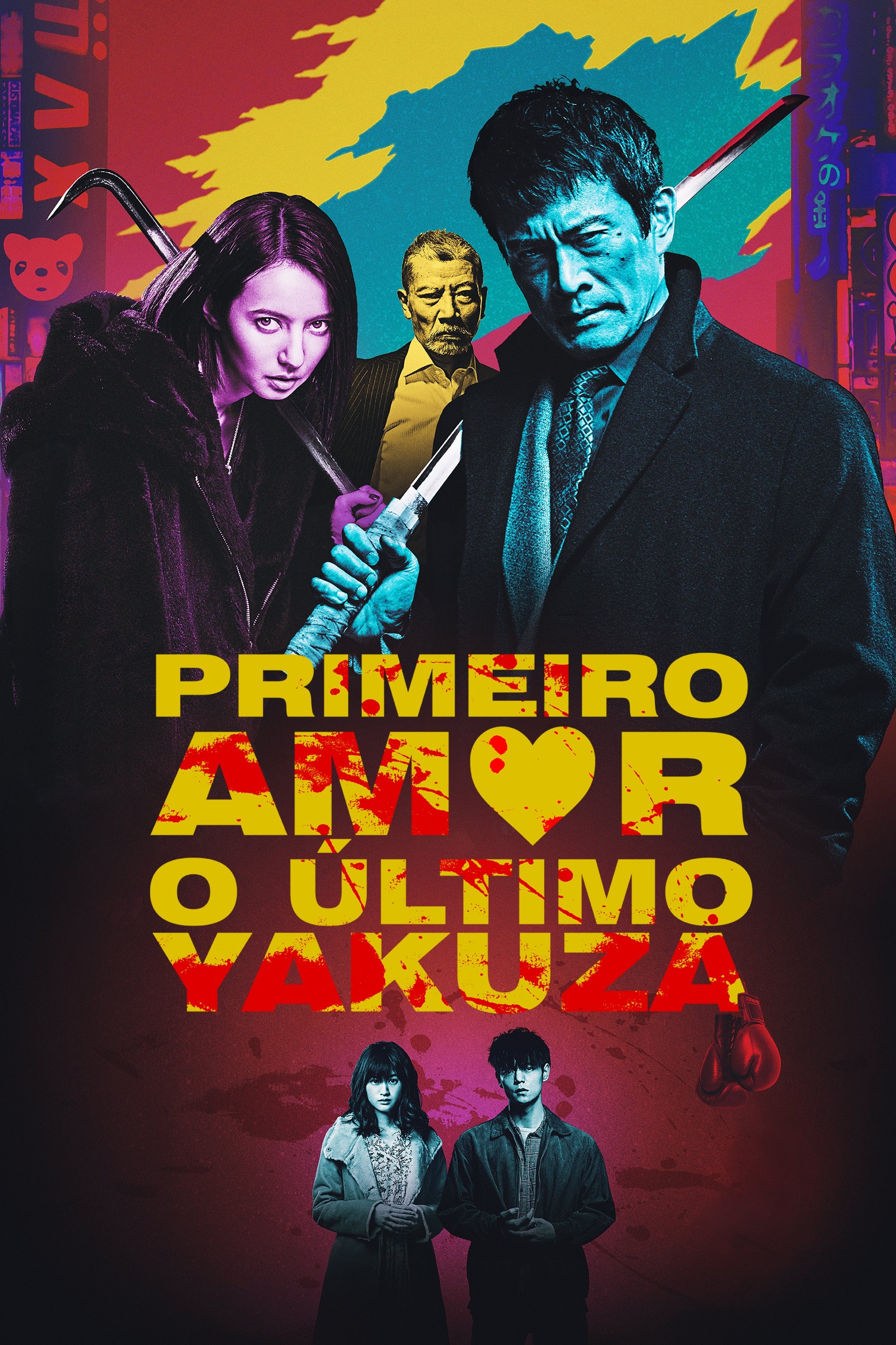Poster de Primeiro Amor, o Último Yakuza